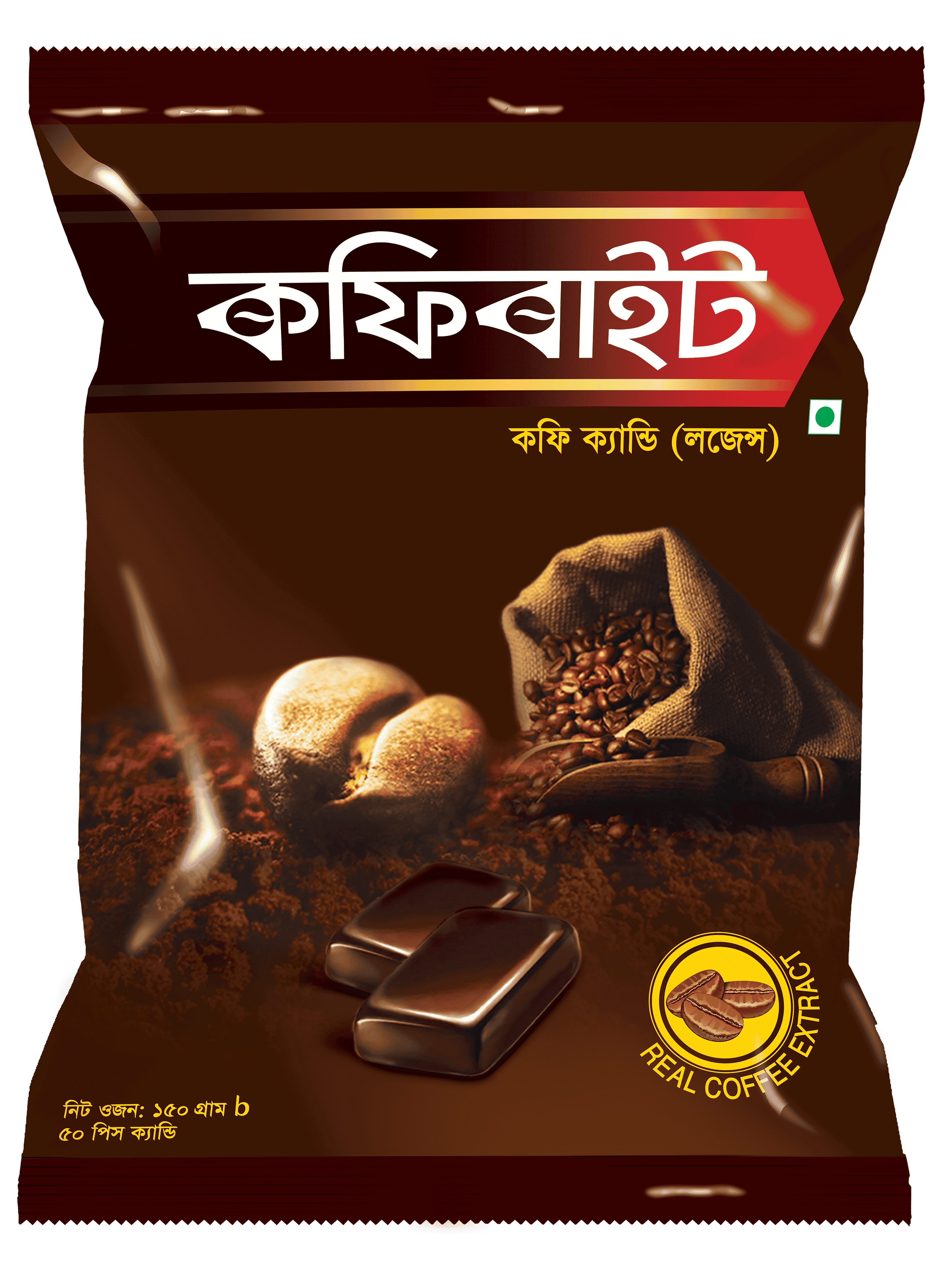 Coffeebite Candy Abul Khair Consumer Goods Division
